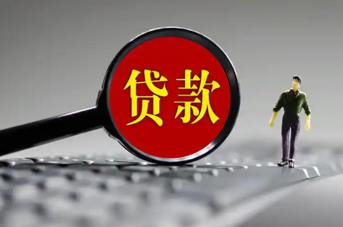 石家庄车辆抵押贷款，私人应急借款，汽车抵押贷款号码，专业高效