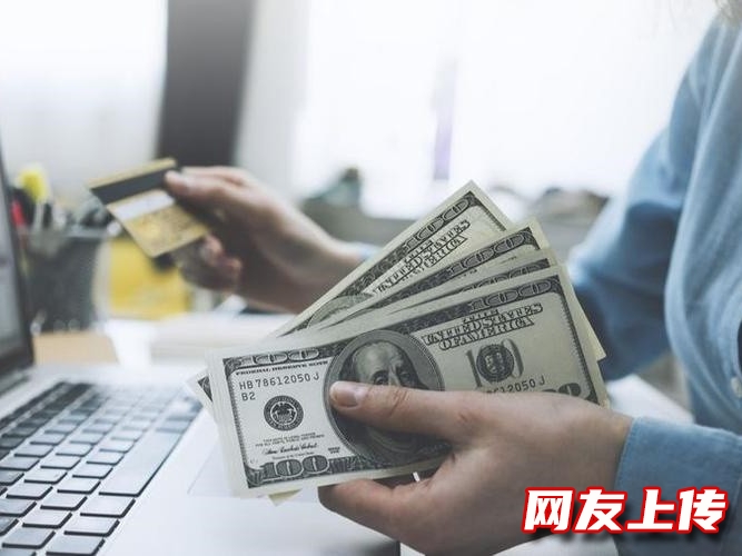 石家庄大小额借钱，石家庄赞皇个人私人借钱应急